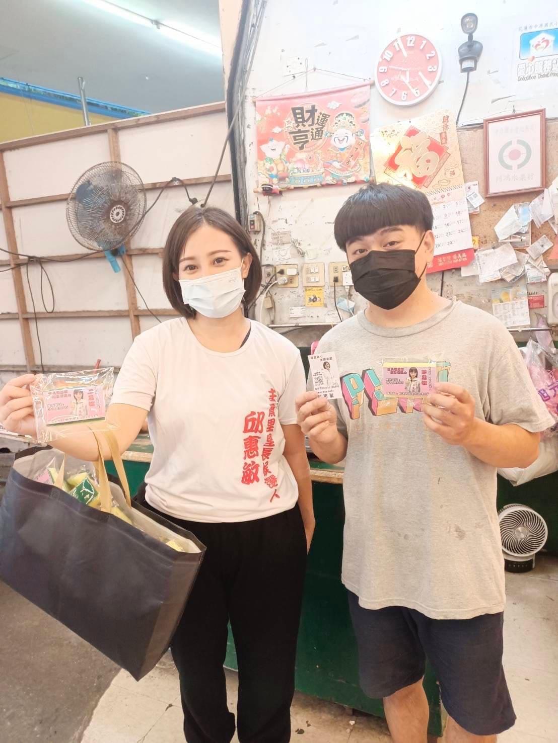 主農里女兒邱惠敏勤訪拜票掃街-積極爭取里民支持「里仁為美」