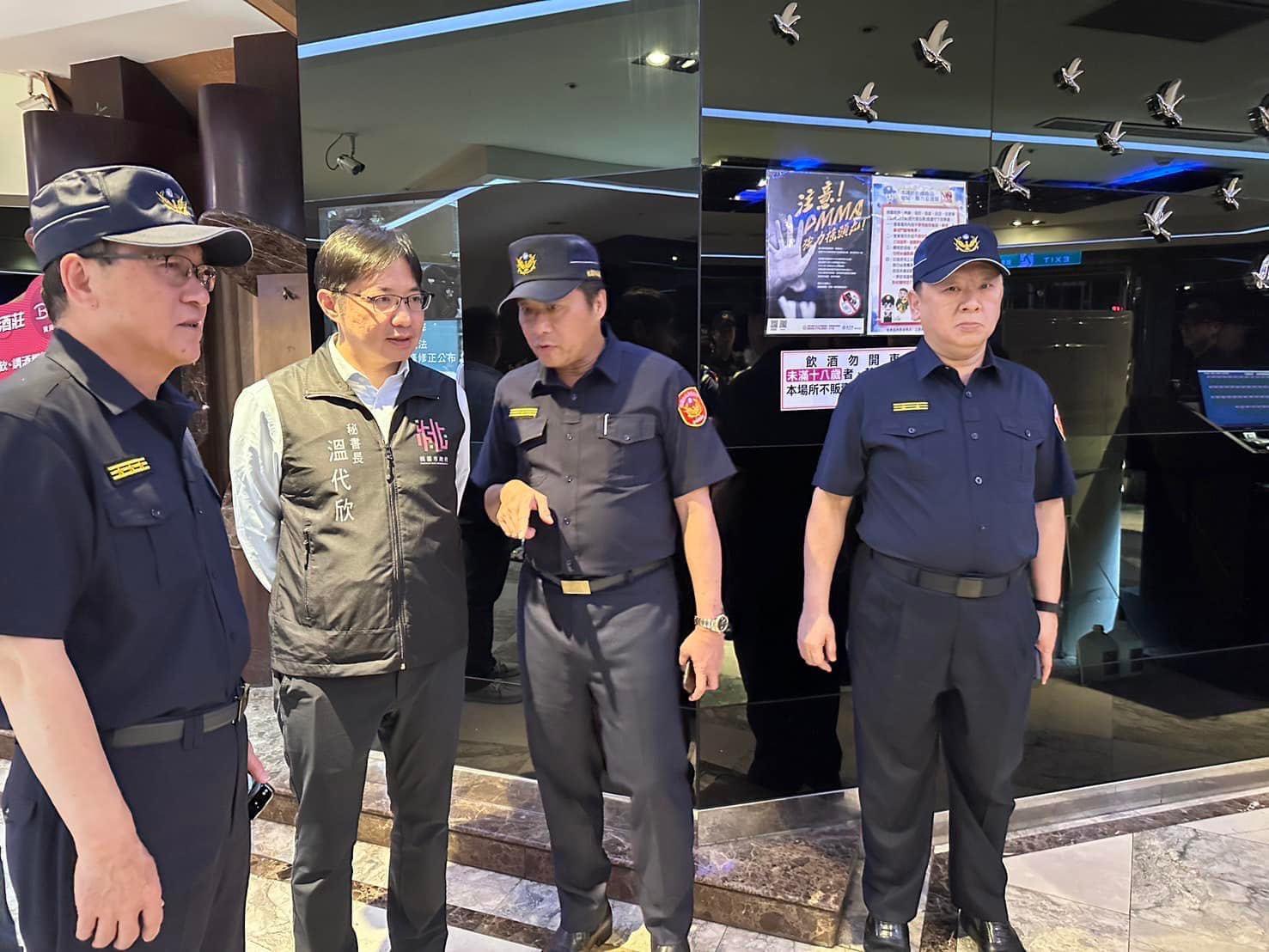 溫秘書長揩同中壢分局執行青春專案