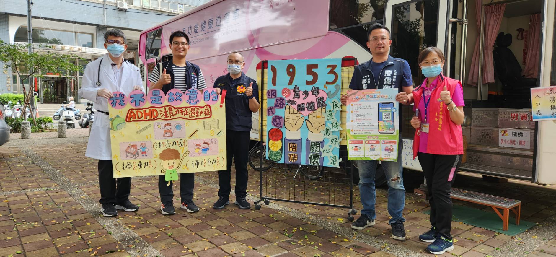 ▲生命之愛捐血日活動花絮。(圖/記者謝榮浤翻攝)。-6