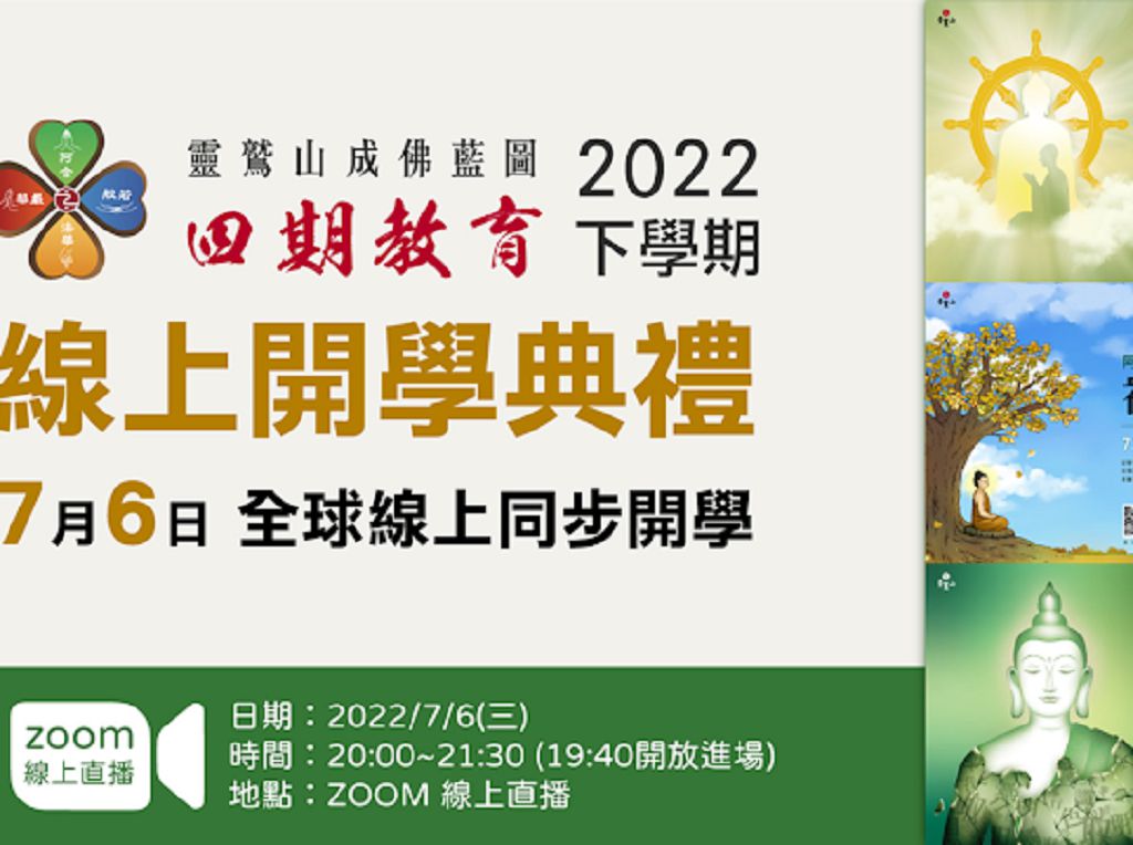 91a8d5cb 37ba 407c Ac2d 97c4f2494f52