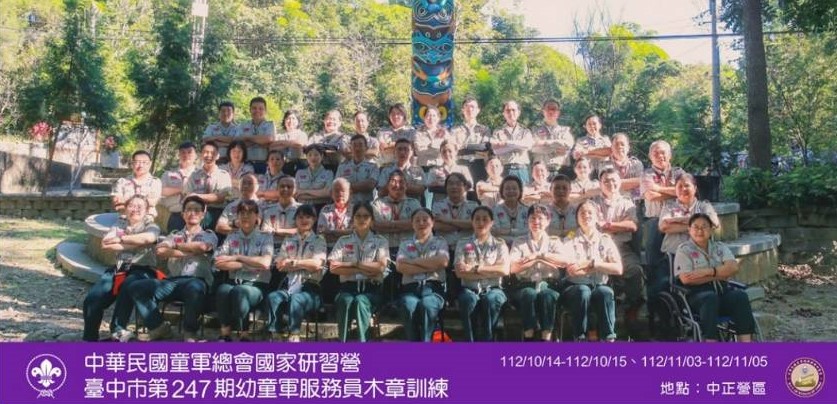 9406924