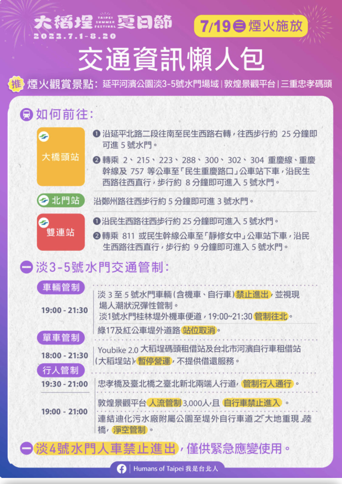 B6a71fe2 4c4b 4edf B28b 9a8111c1ea1f
