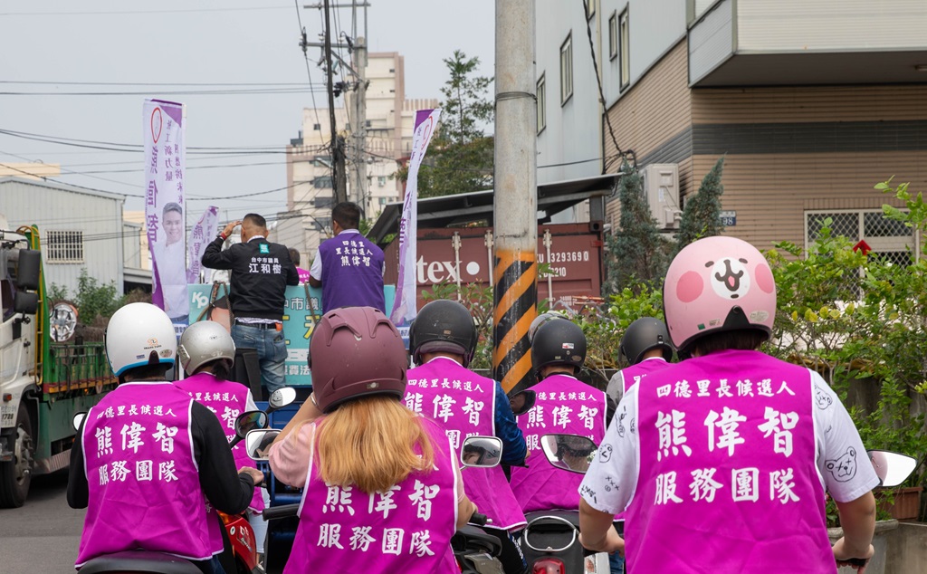 C83a8911