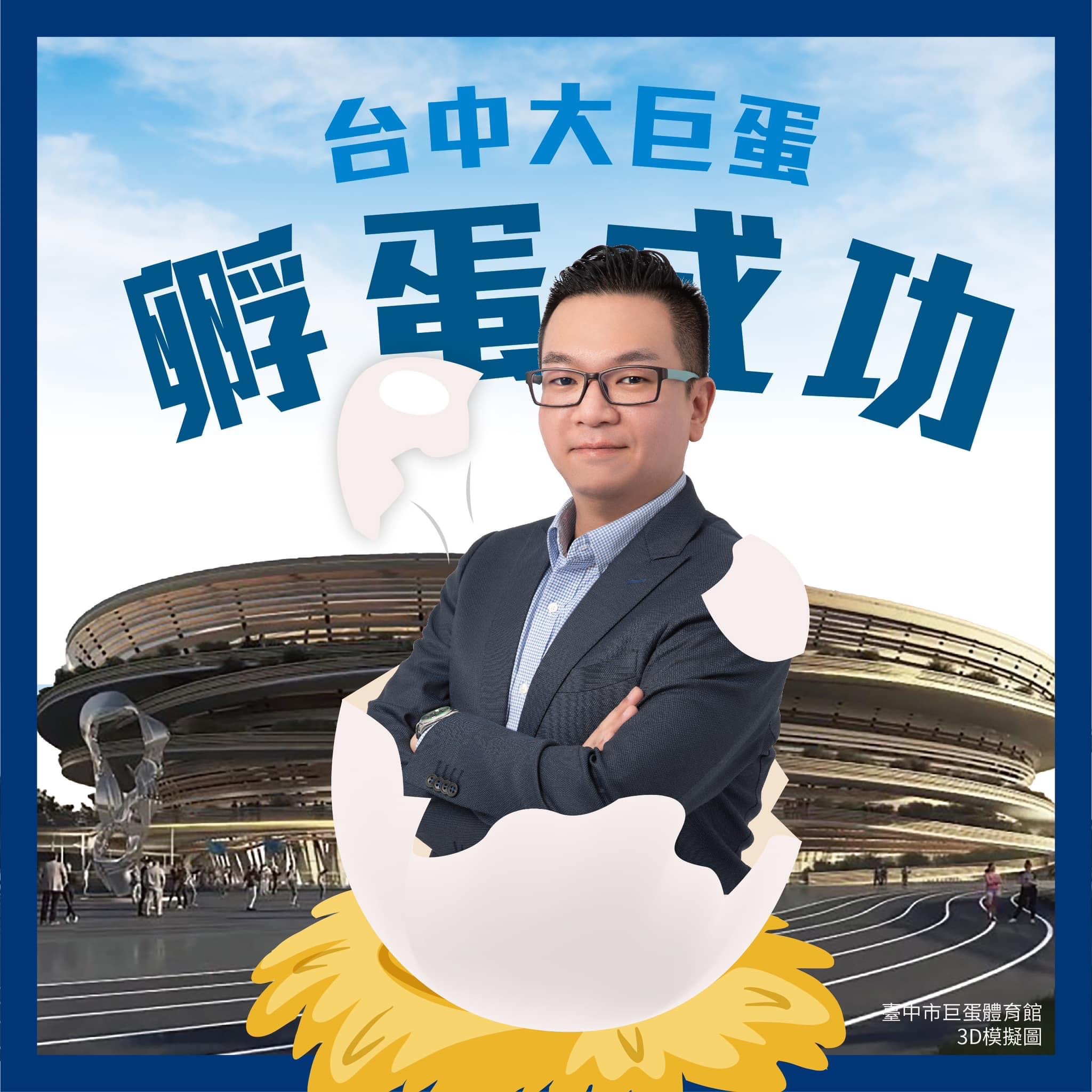 D3403dae 5874 4def Bc9e 3ea7114e6d5a