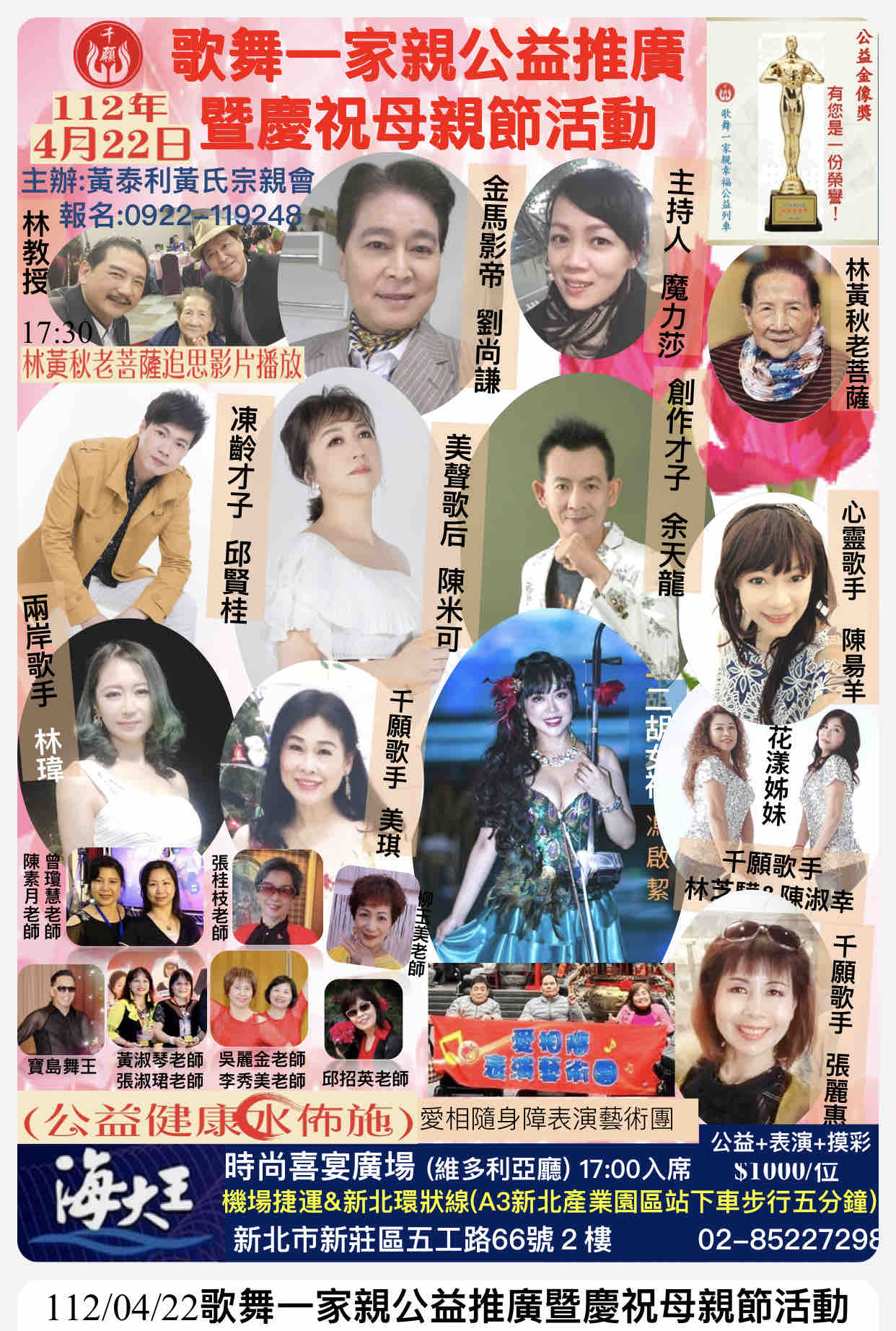 Df155ccb 2b71 4d57 8ead 45bb3bfdc983