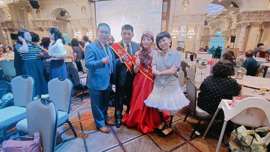 Img20230527205141