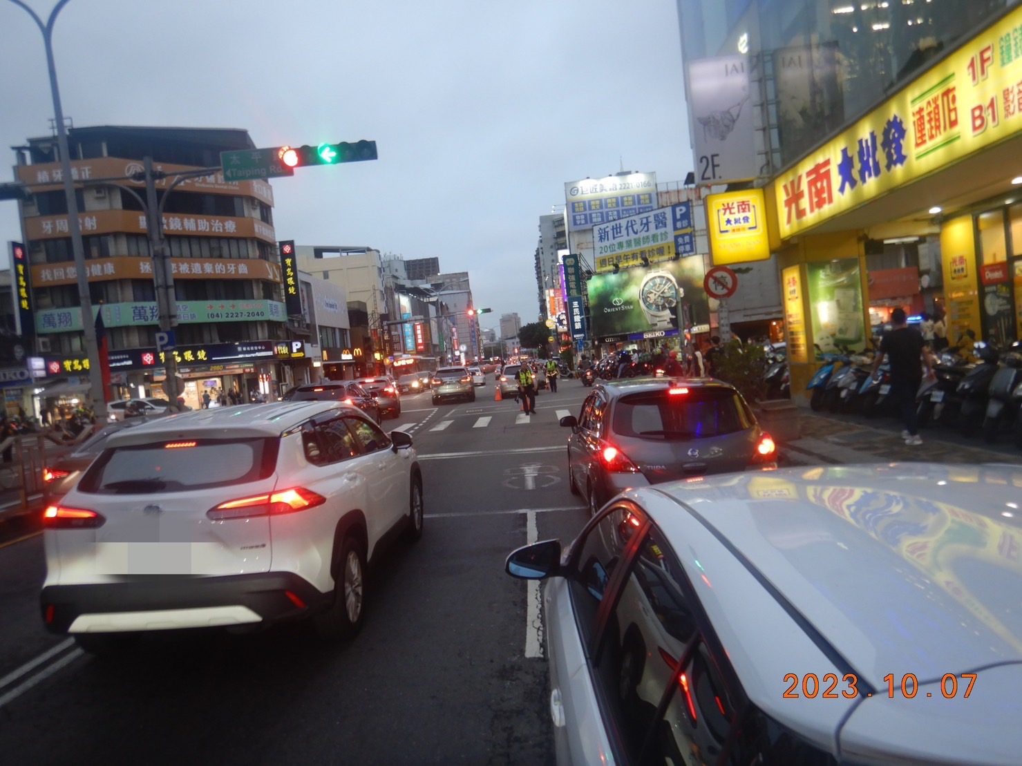 Img 0075