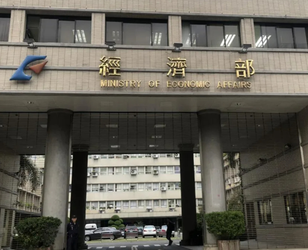 富利康科技名列經濟部「中小企業加速投資行動方案」投資企業