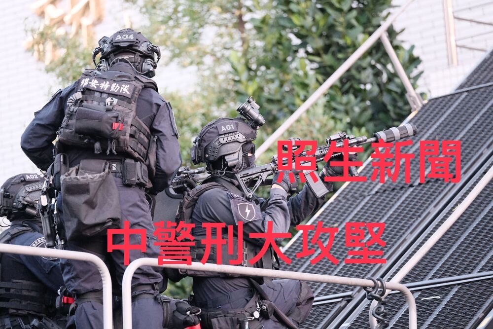 S 10174780