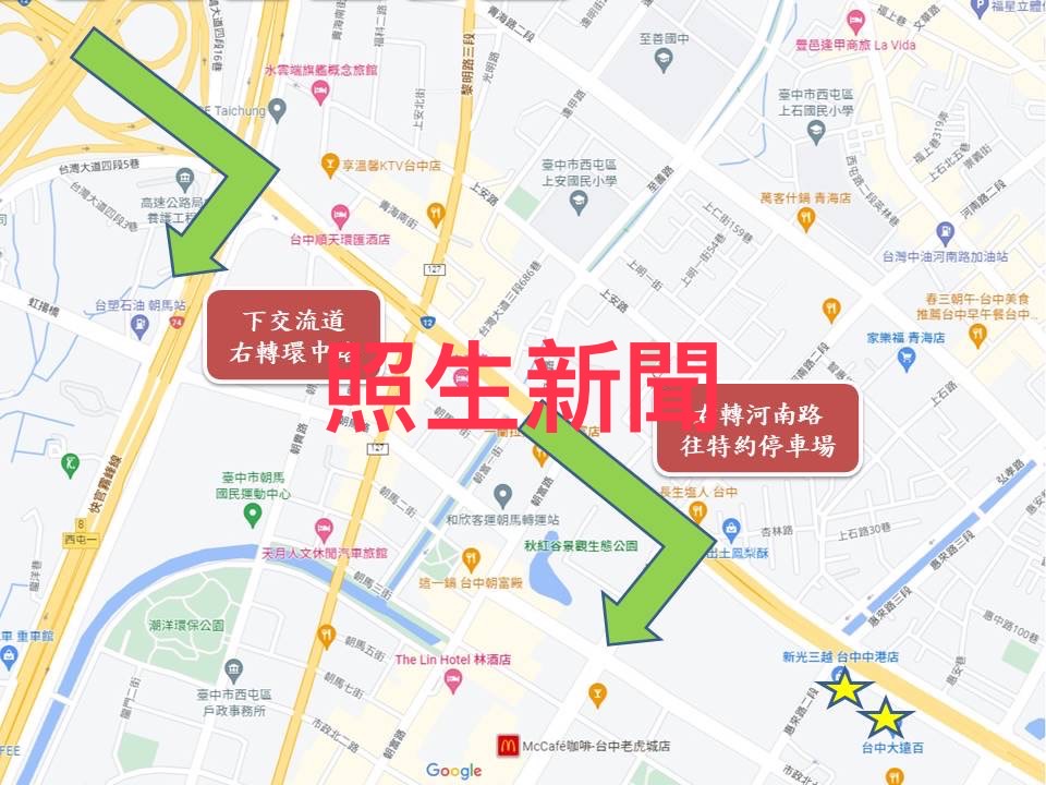 S 10289554