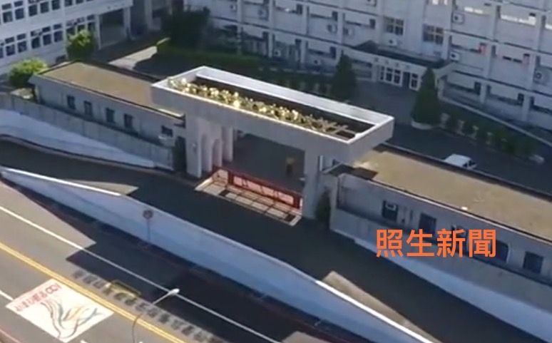 S 10502351