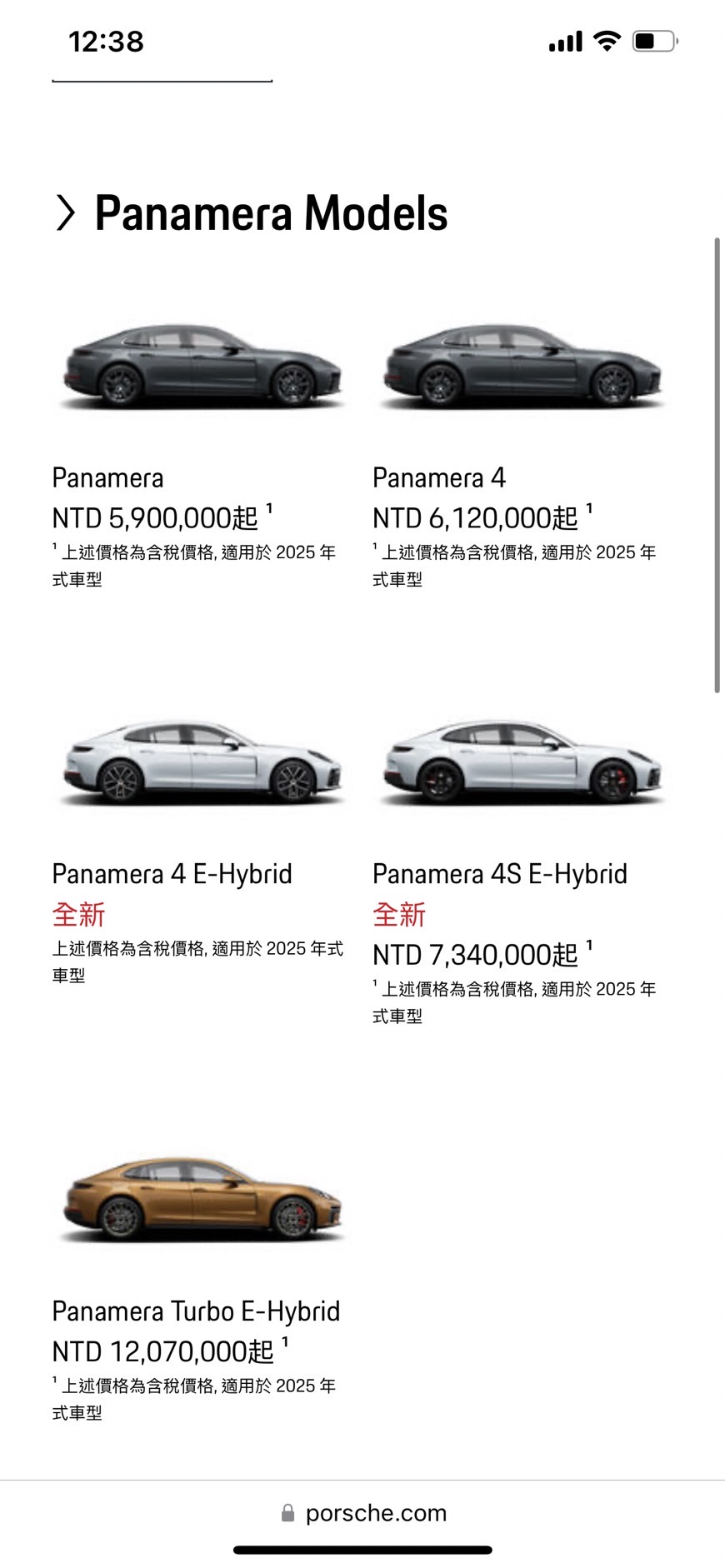 S 155664398