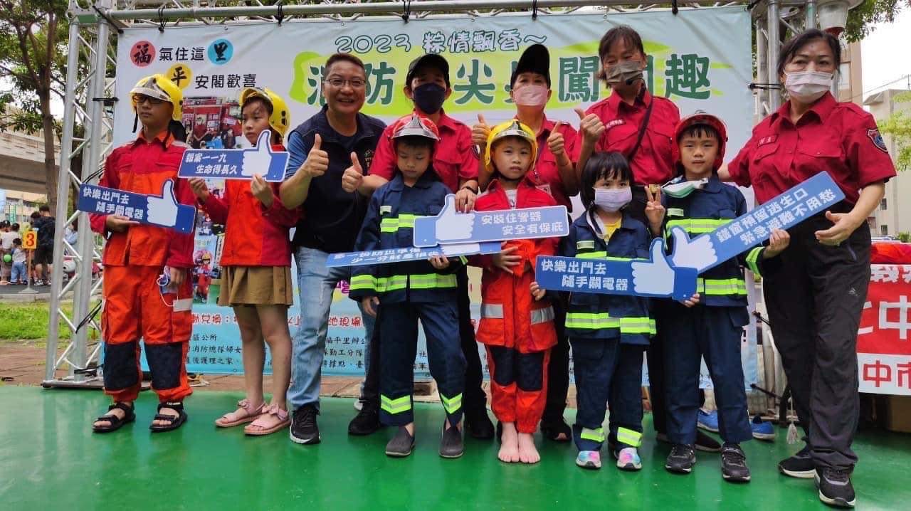 【圖/劉興峰 翻攝】