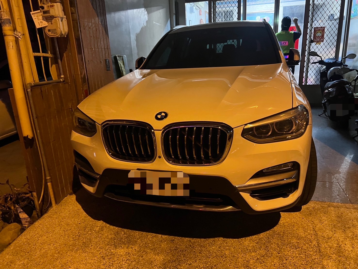 S 213524554
