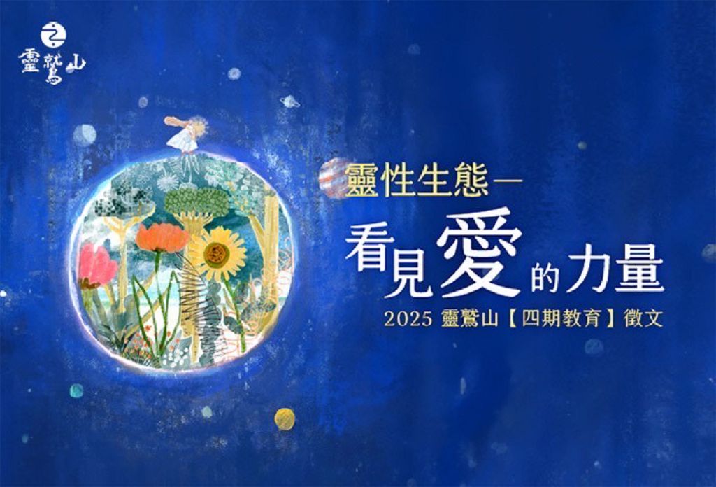 S 30875782