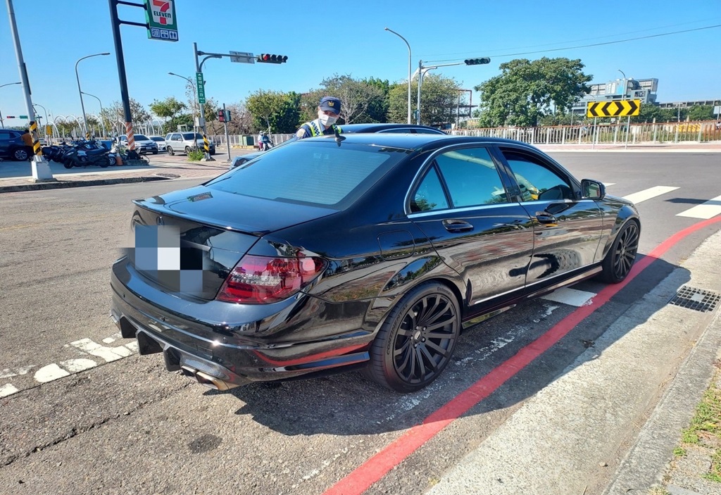 S 84533252