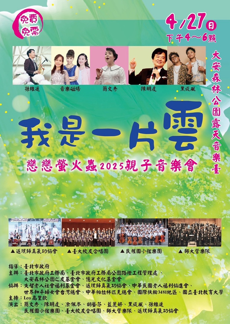S 85745752 0