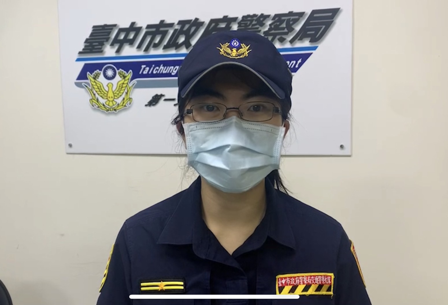 ▲受訪人：交通分隊分隊長 周宜瑩。 (圖/記者謝福祐翻拍)