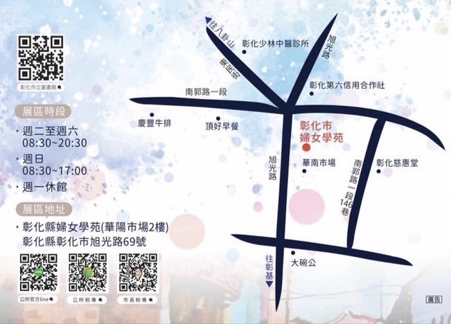 S 87310342 0