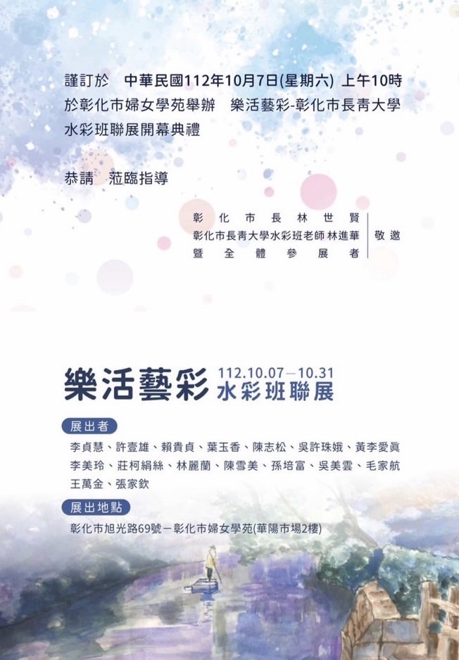 S 87310343 0