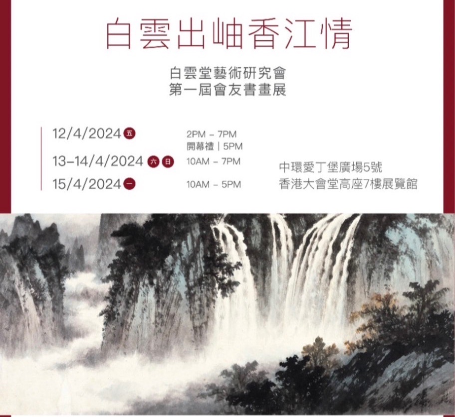 S 88629360