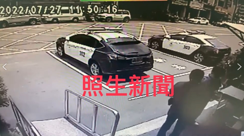 S 9707768