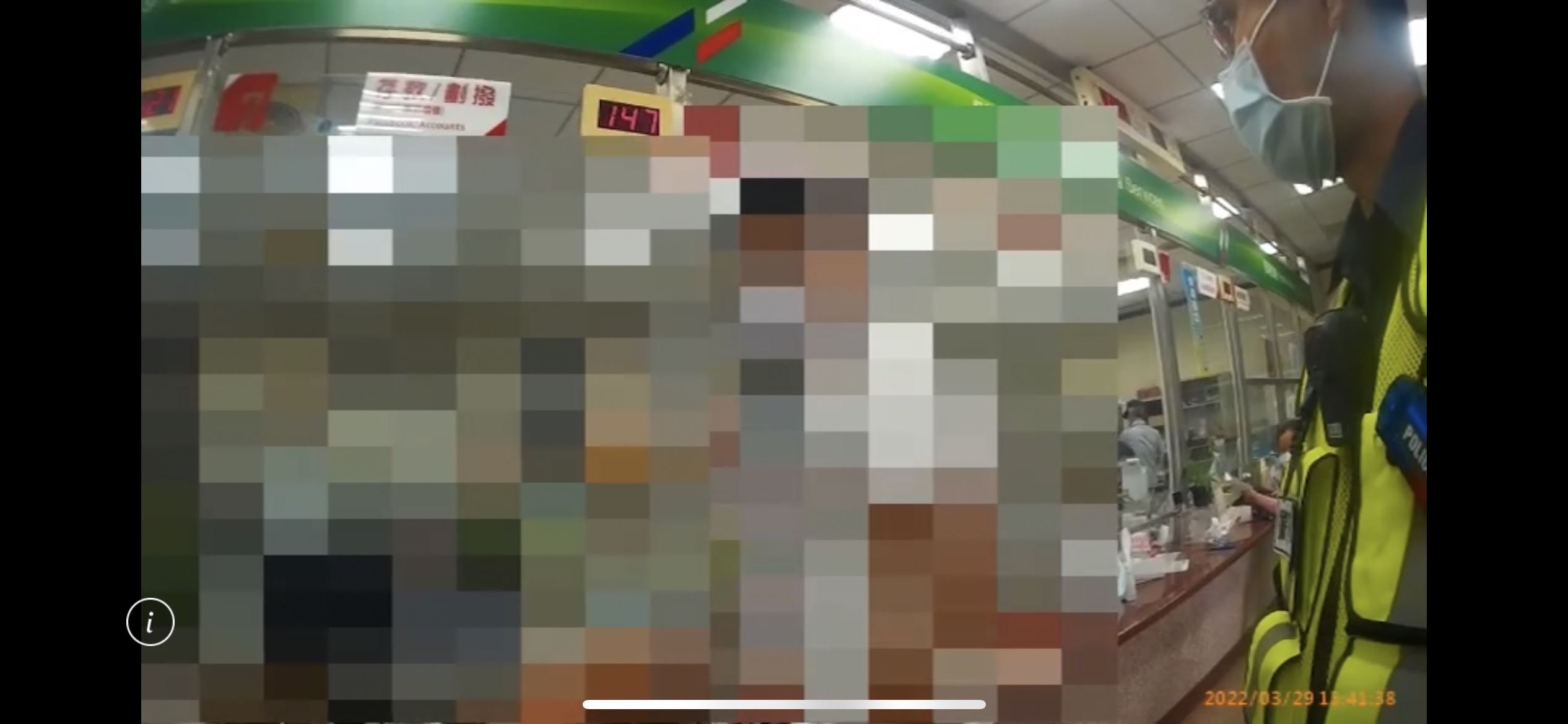 「詐機滿天飛」男子上網購車 苗栗通霄警及時攔阻守護民眾辛苦錢