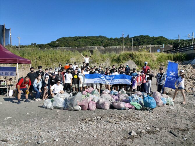 不畏烈日！全球加密貨幣社交交易所bingx號召全台用戶淨灘　落實企業社會責任