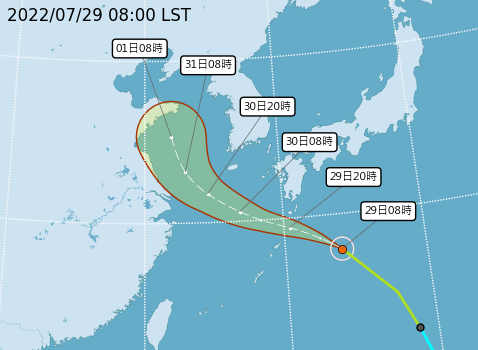 今起變天！第五號颱風桑達生成　這三天慎防大雨