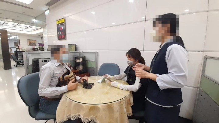 假投資真詐財！成功警與銀行員聯手阻詐
