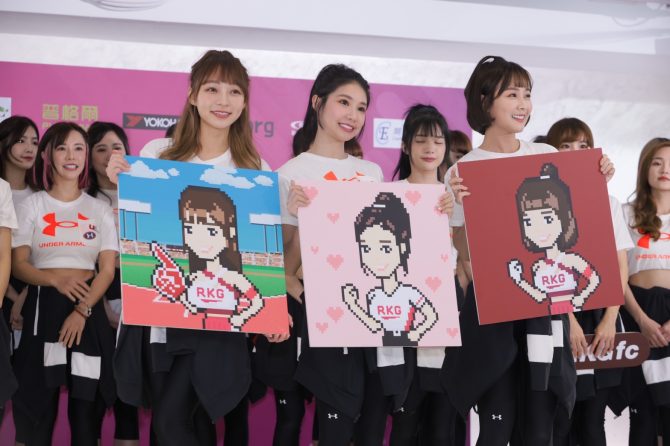 全台最香nft！「樂天女孩nft會員卡」登場　360度線上線下福利寵粉