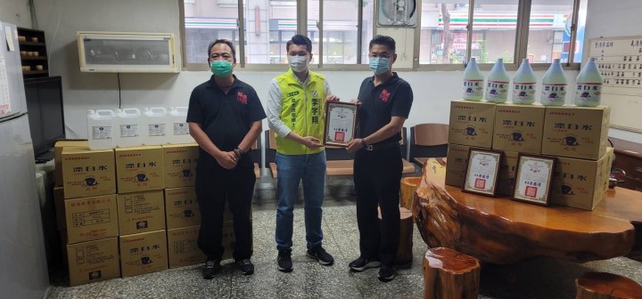 共同守護前線英雄 對抗新冠疫情！