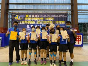 台南小校中洲國小榮獲111年第51屆中華盃全國排球錦標賽6年級女童組亞軍