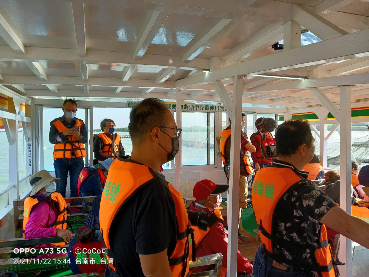 台南景點 七股「龍海號」生態之旅！