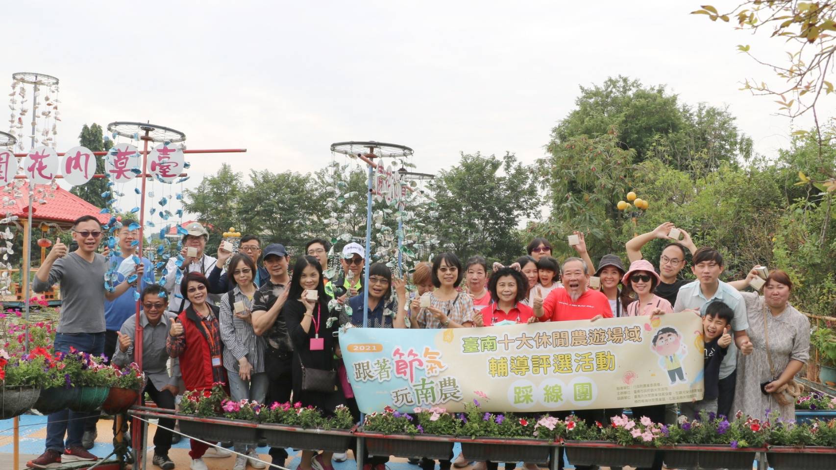 台南景點 六甲「九品蓮花生態園區」500多種蓮花！