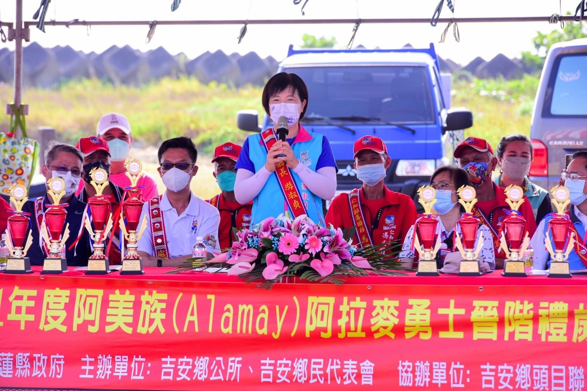 吉安鄉阿美族勇士晉階禮歲時祭儀 游淑貞力促八年一次部落文化傳承使命