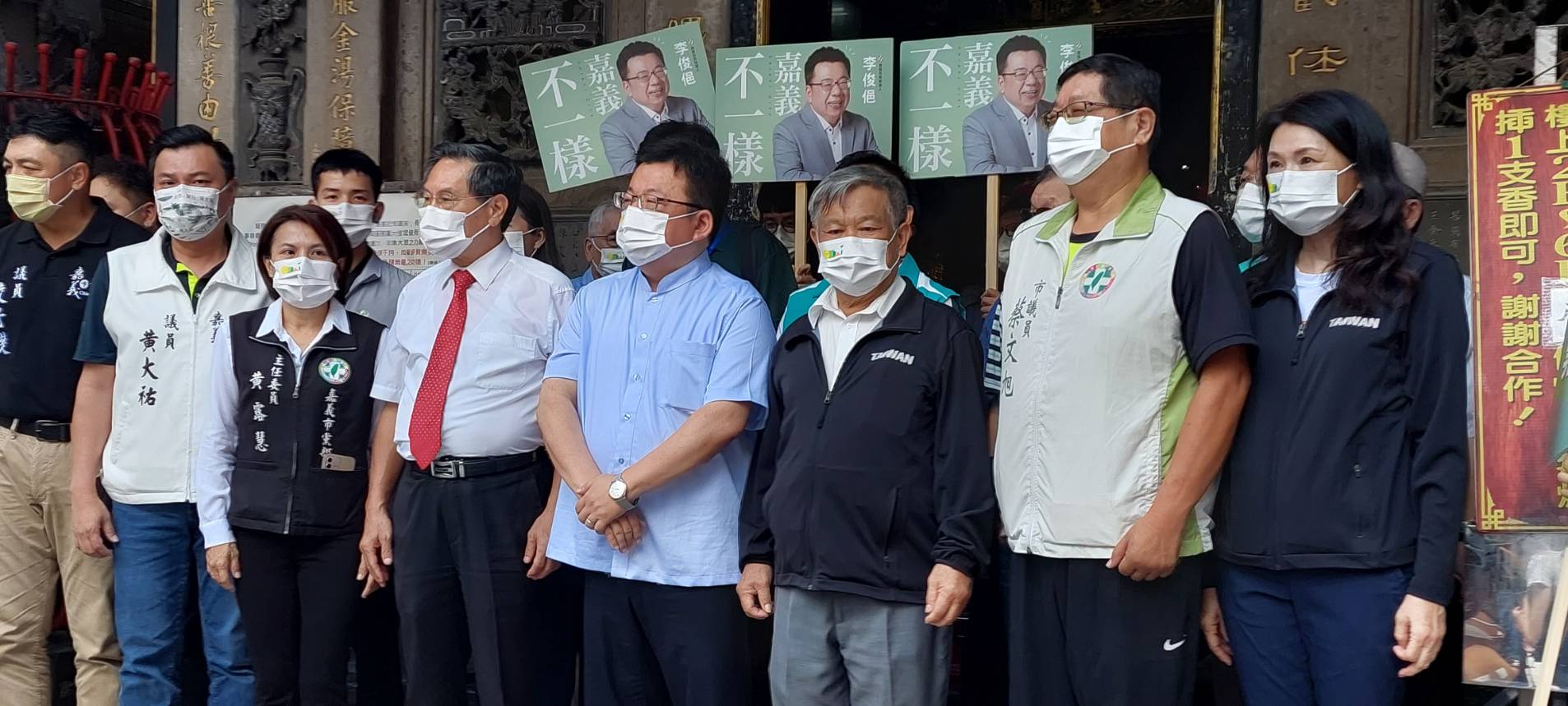 李俊俋營造綠營大團結 │ 贏回嘉義市議員全壘打