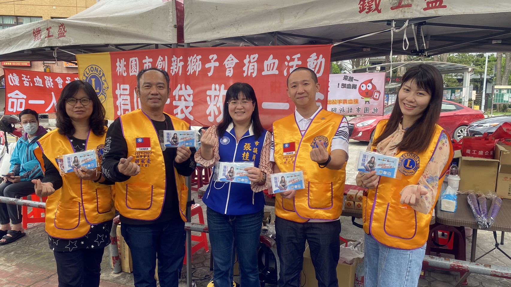 認證導師 莊妘芸 胡家豪鐵工盛 蘆竹市議員張桂綿 第一副會長 林仁兆 鐵工盛 牽手游小喬