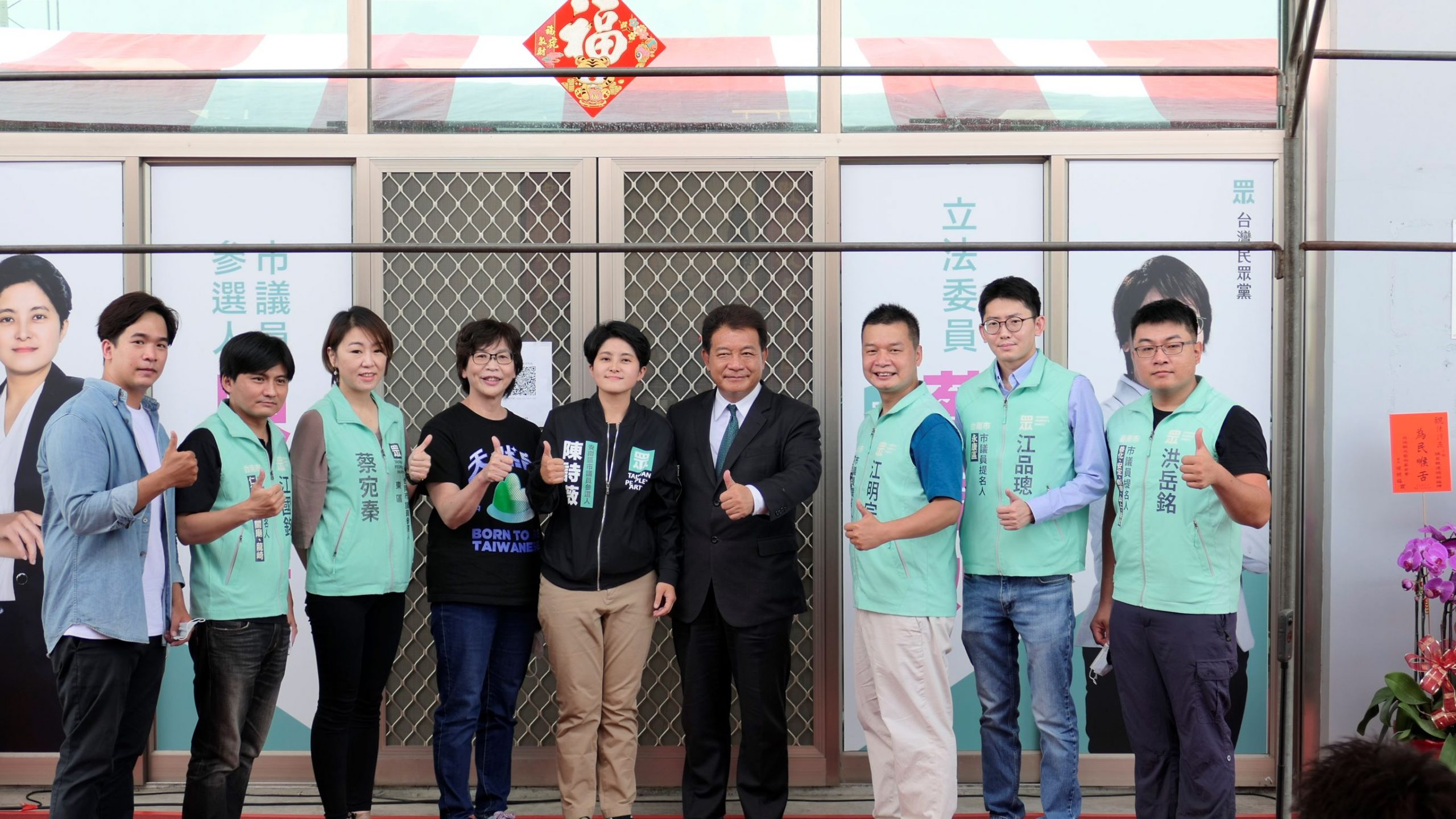 民眾黨陳詩薇傳承父業 投入台南市安南區議員選舉