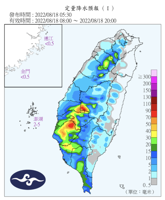 水氣增加！午後防豪雨級雷陣雨　下週天氣變化大