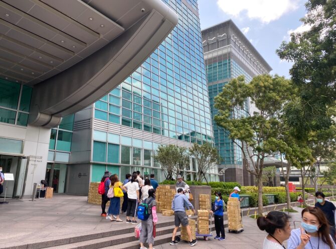 由分享及愛創立的公司，幫助成千上萬的家庭