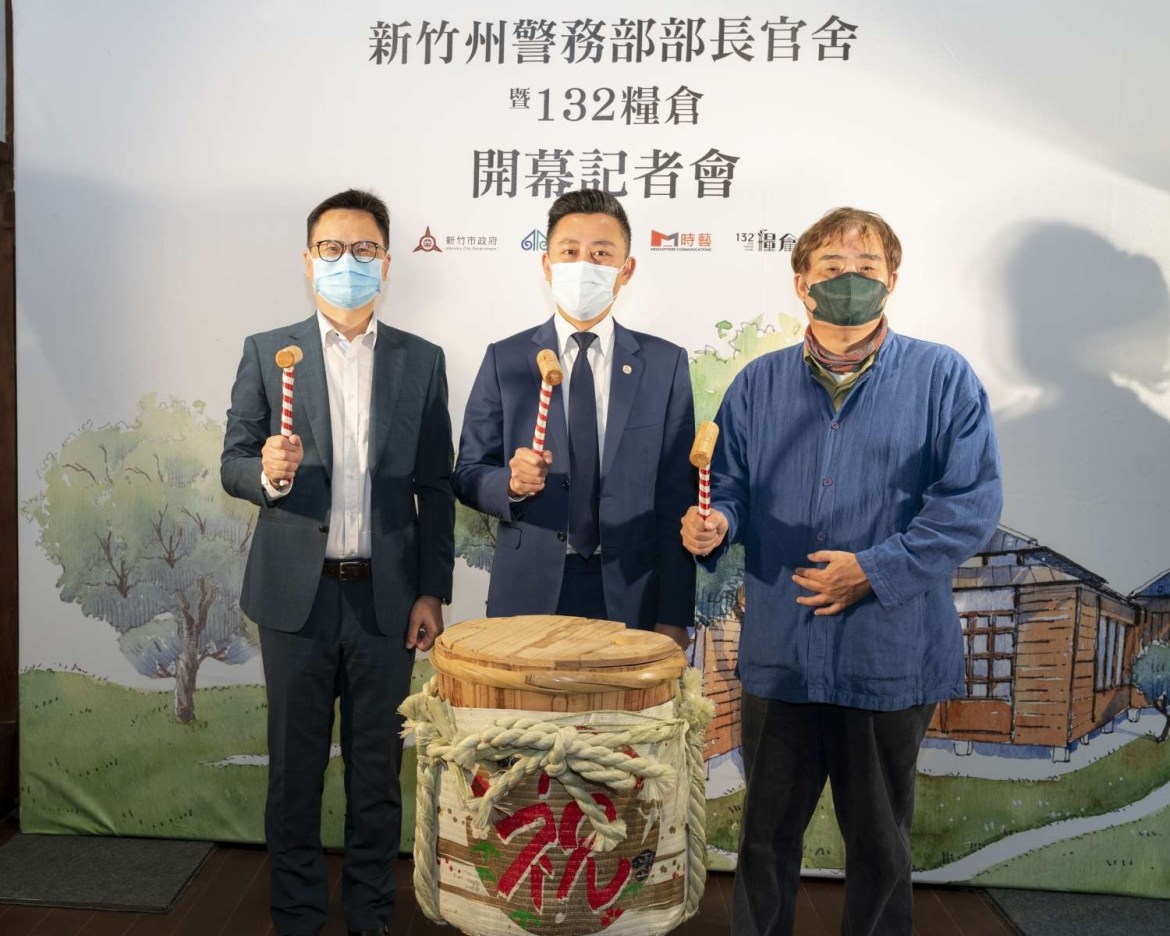 百年官邸吃必比登美食！複合式古蹟「新竹州警務部部長官舍」開放