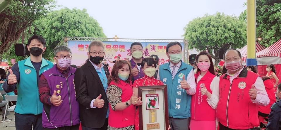 第五屆優良母親表揚活動 陶月清tao Yueh Ching榮獲2022年優良母親