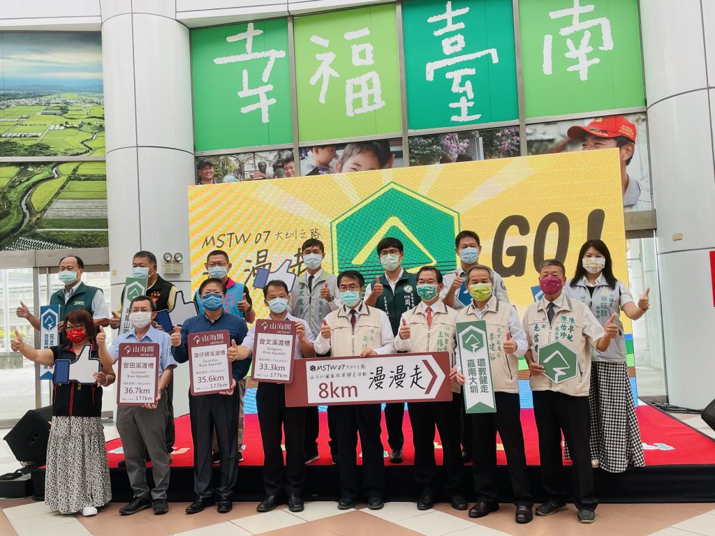 臺南山海圳國家綠道健走6/11登場 黃偉哲歡迎大家來細細品味綠道風光饗宴