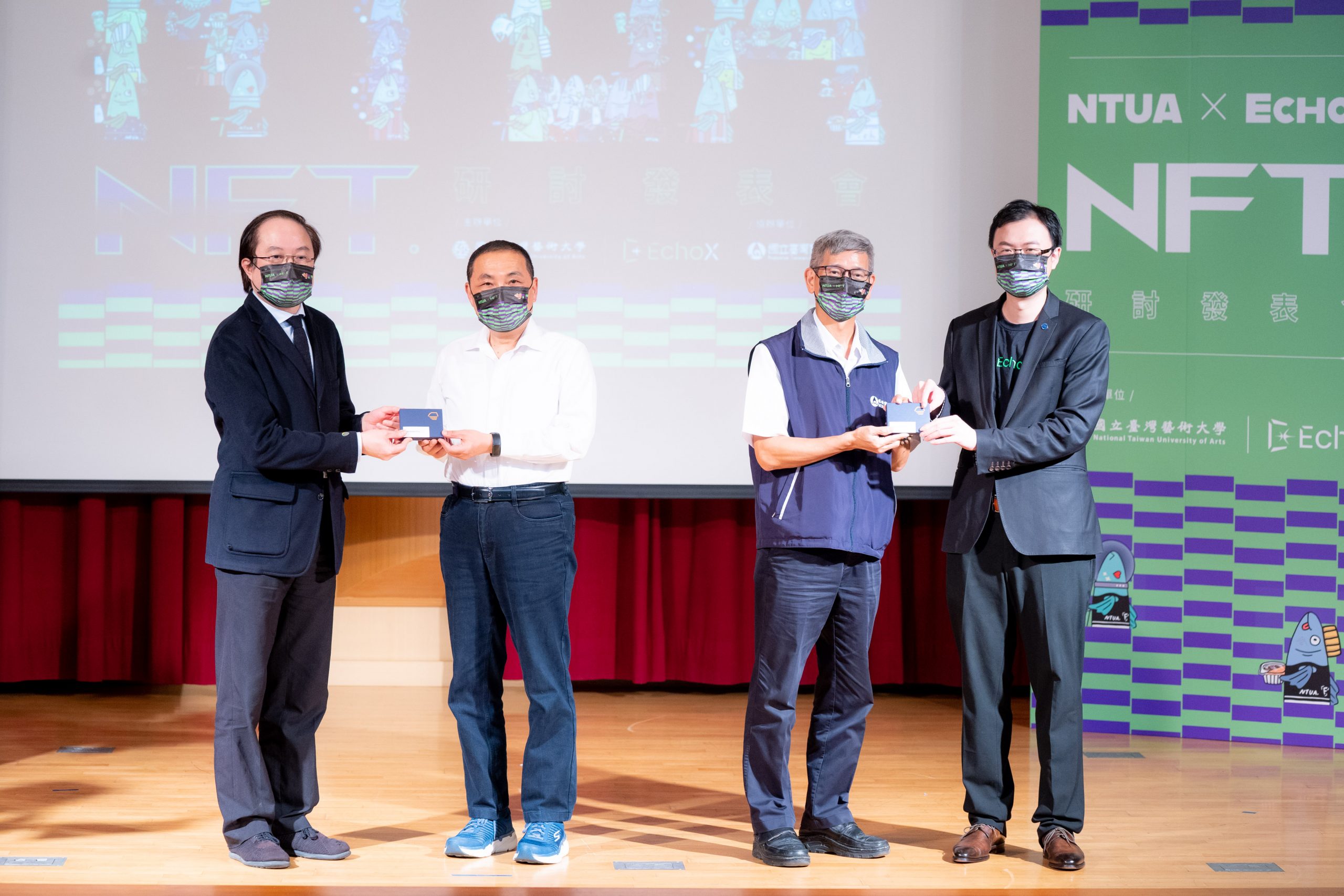臺藝大為藝術作品鑄造nft 侯友宜盼提升新北藝術創作能量