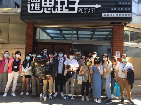 華夏科技大學推動多元創新建構活力溫馨健康校園
