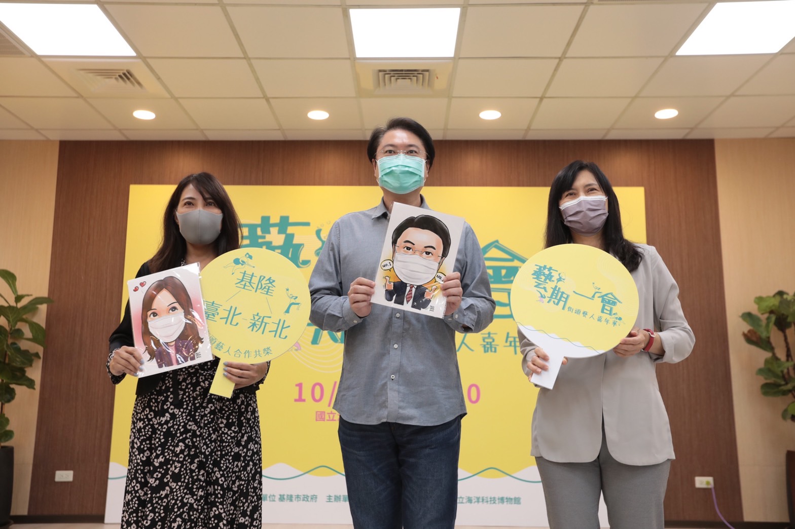 藝期一會！2021/10/2北北基優秀街頭藝人嘉年華海科館登場