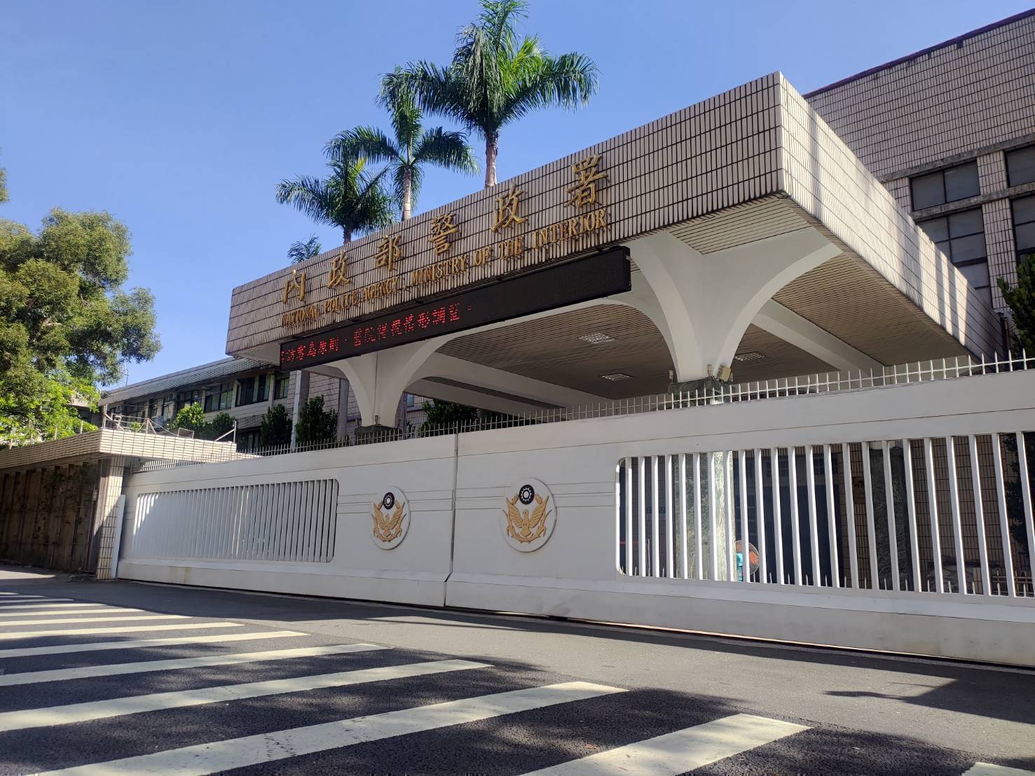 警政署 警民協力維護交通 清明連假平安順暢
