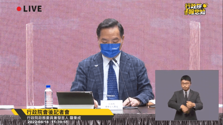警方4千多戶訪談 立案迎救柬國台工再增至373人