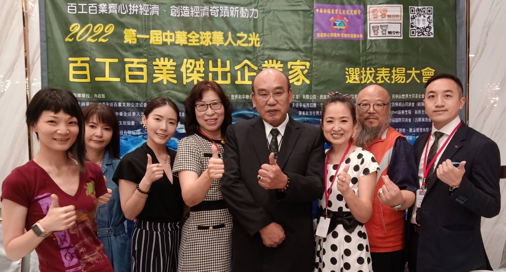 豐溢開發公司林昊辰董事長推動 「合力造屋」集眾人之力 買房不經他人之手